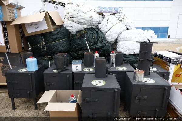 ДЛЯ ФРОНТА И ПОБЕДЫ КПРФ отправила 132-й Новогодний гуманитарный конвой в зону боевых действий СВО ДЛЯ ФРОНТА И ПОБЕДЫ КПРФ отправила 132-й Новогодний гуманитарный конвой в зону боевых действий СВО