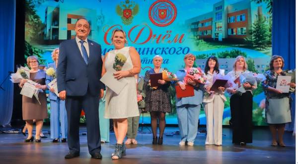В Десногорске наградили медиков главного лечебного учреждения города-спутника Смоленской АЭС - МСЧ №135 ФМБА России