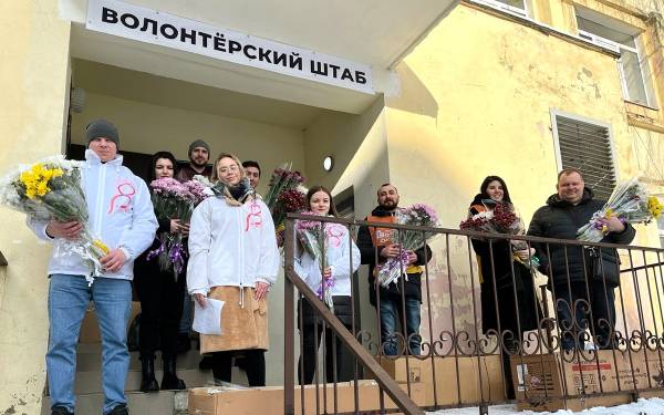 Акция «Вам, Любимые!»