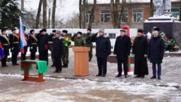 Присяга на верность своему Отечеству