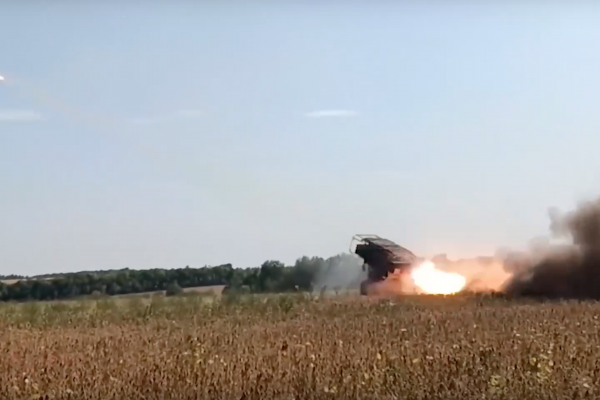 Расчёты РСЗО «Град» уничтожили живую силу ВСУ в приграничном районе Курской области