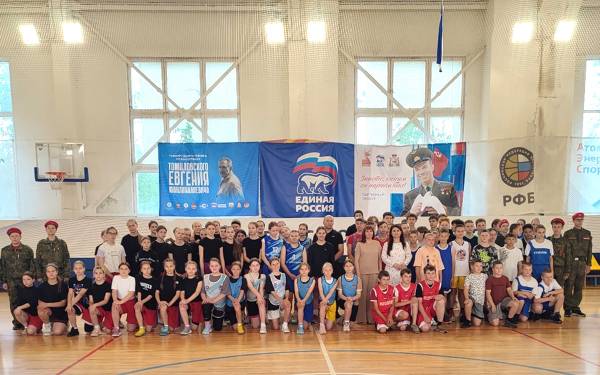 Открытие соревнований по баскетболу 3х3 в День защиты детей Открытие соревнований по баскетболу 3х3 в День защиты детей