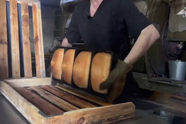 Минобороны России — о работе полевого хлебозавода в зоне СВО