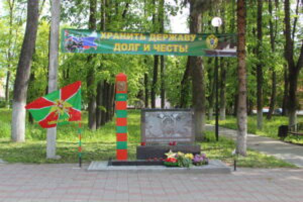 Подвиг Ивана Прокофьевича Гоманкова
