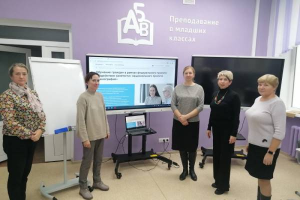 Смоляне могут пройти обучение в рамках федерального проекта «Содействие занятости»