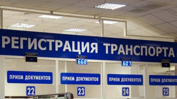 Изменение рабочего графика отделения № 5 МОРЭР ГИБДД на майские праздники