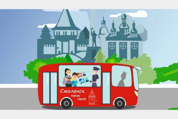 В общественном транспорте Смоленска запустили QR-оплату 