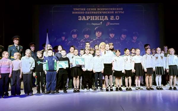 Десногорск, мы прошли «Зарницу 2.0»!