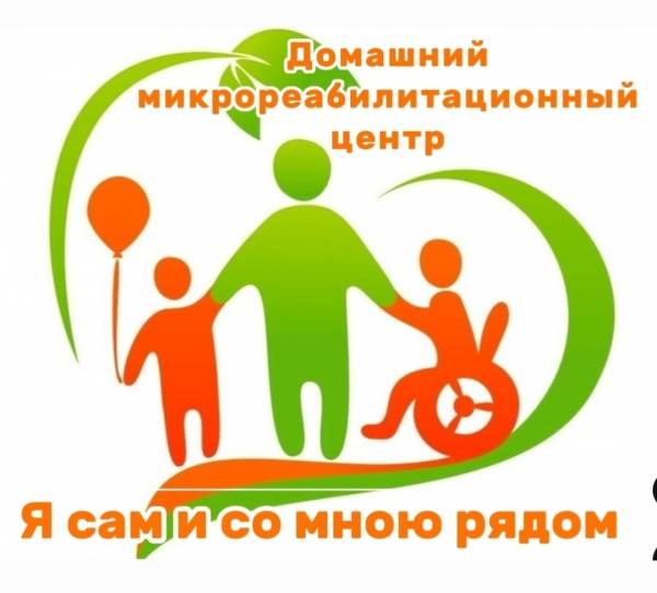 Дорогою добра Дорогою добра