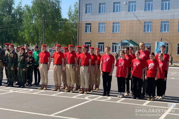 В Смоленске состоялся региональный этап игры «Зарница 20» В Смоленске состоялся региональный этап игры «Зарница 20»