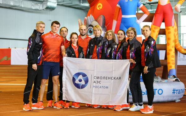 III Международный отраслевой фестиваль 