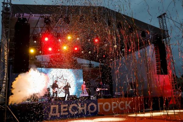 Празднование юбилея атомной промышленности в Десногорске