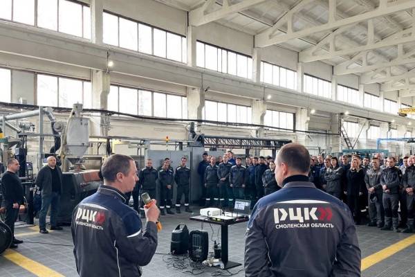 Обсуждение итогов нацпроекта 