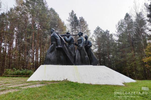 «Святое воинство Отчизны»: памяти первых партизан Смоленщины «Святое воинство Отчизны»: памяти первых партизан Смоленщины