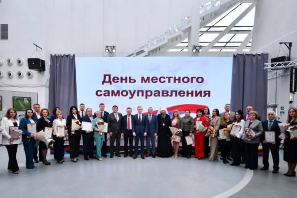 Торжественная церемония ко Дню местного самоуправления в Смоленске