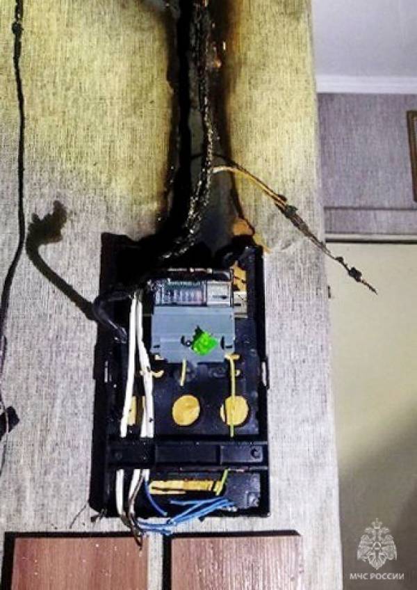 Не перегружай электросеть!