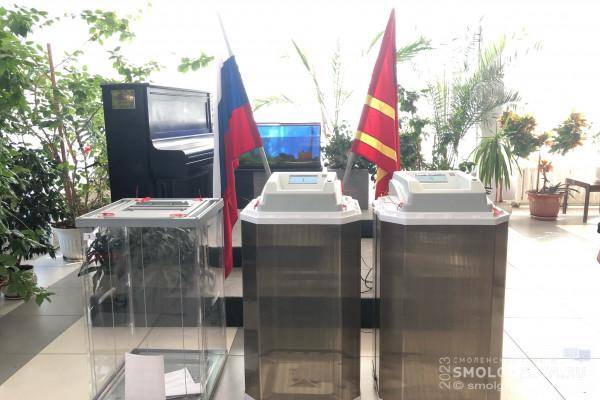 Выборы президента России начались в Смоленской области