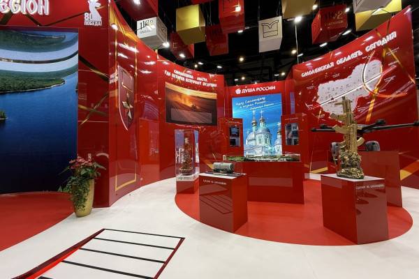 Смоленская область активно участвует в ПМЭФ 2025