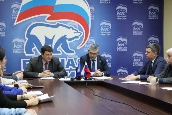 Предварительное голосование 