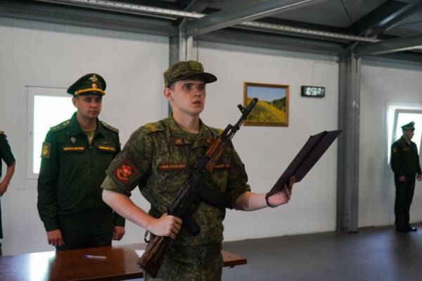 Присяга студентов учебного центра