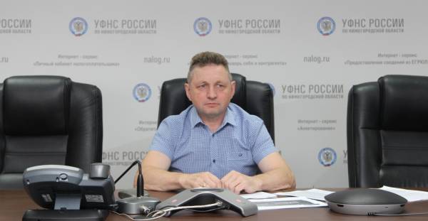 Вебинар от налоговой службы: учет доходов от продаж через маркетплейсы