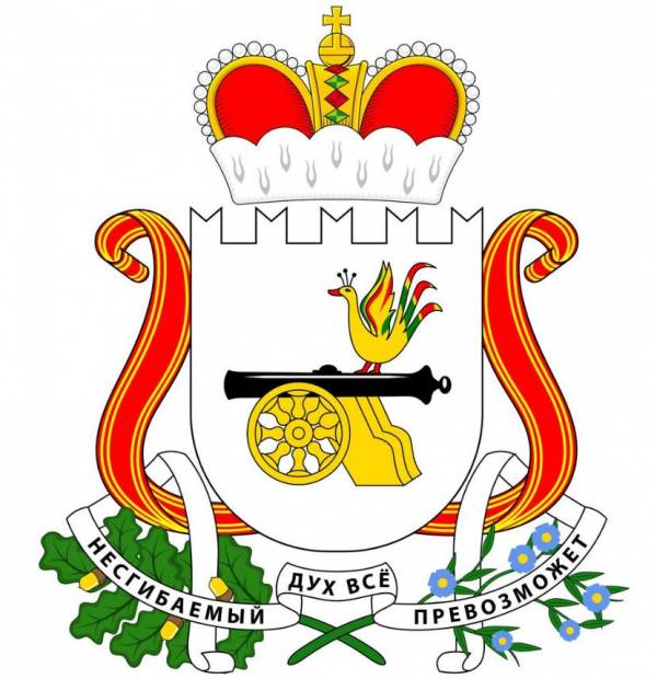 Смоленская область заняла 3-е место в рейтинге регионов по качеству оценки регулирующего воздействия