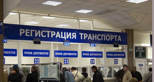 Изменение графика работы отделения № 5 МОРЭР Госавтоинспекции УМВД России по Смоленской области на майские праздники в 2025 году