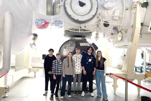 Экскурсия в Центр подготовки космонавтов имени Ю.А. Гагарина