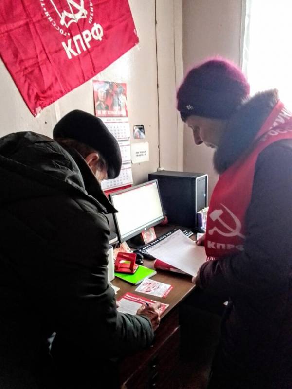 Где и как можно проголосовать?