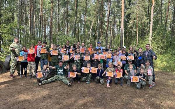 Военно-патриотический слёт