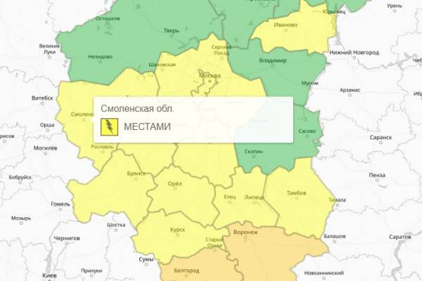Гроза и тепло в Смоленской области