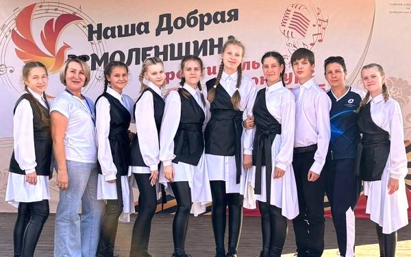 Творческий потенциал Смоленщины раскрылся на фестивале 'Наша Добрая Смоленщина'