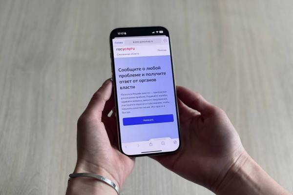 Платформа обратной связи помогает жителям Смоленской области решать повседневные проблемы