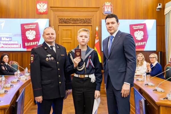 «Движение первых» предложило новый подход к вручению первого паспорта россиянам