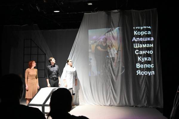 Премьера спектакля 