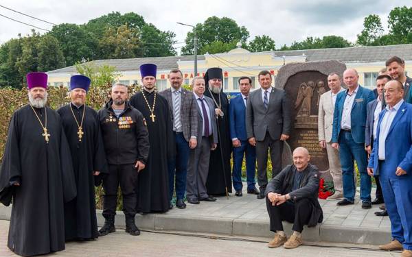 Мемориал утраченному собору