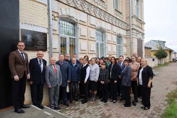 Об открытии мемориальной доски