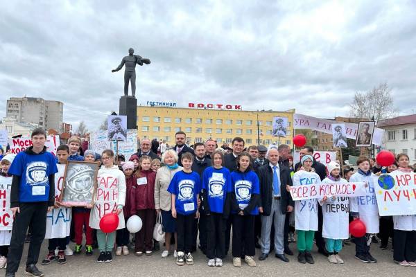 В Смоленской области, где родился Гагарин, отметили День космонавтики