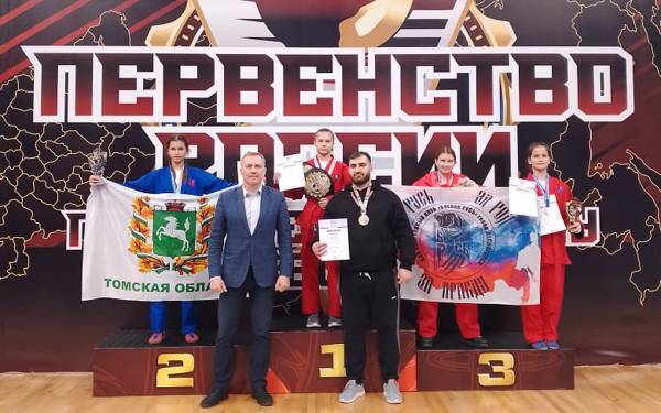 Первенство России по Универсальному Бою в Кемерово Первенство России по Универсальному Бою в Кемерово