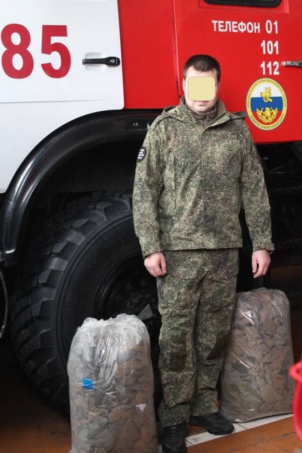 РАДИ ОБЩЕГО ДЕЛА РАДИ ОБЩЕГО ДЕЛА
