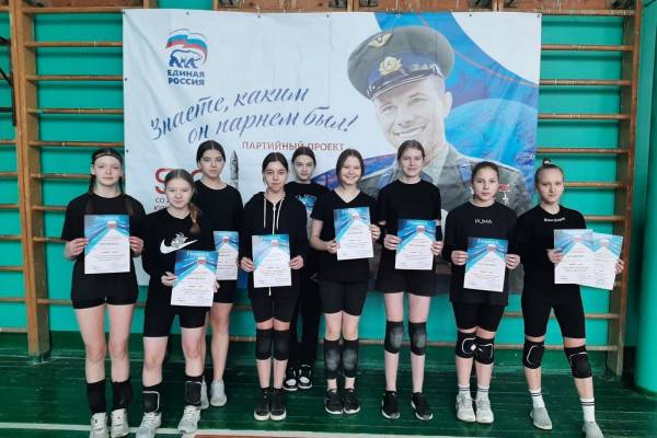 На Смоленщине завершился районный этап спортивного направления проекта «Знаете, каким он парнем был!»