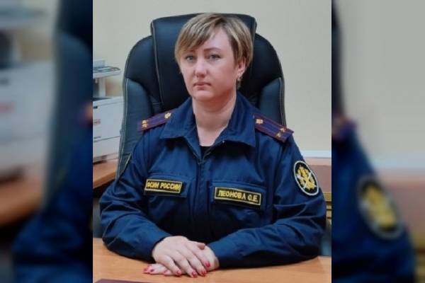 Новая глава тюрьмы