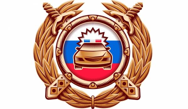 Безопасность на дорогах