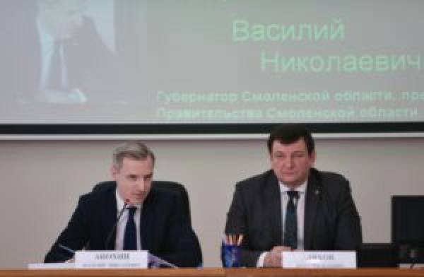 Улучшение общественного транспорта в Смоленской области Улучшение общественного транспорта в Смоленской области