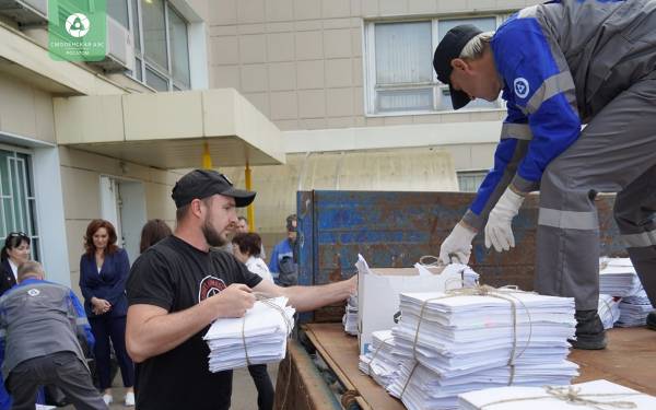 Экоинициатива Смоленской АЭС: сбор макулатуры и сохранение природы Экоинициатива Смоленской АЭС: сбор макулатуры и сохранение природы