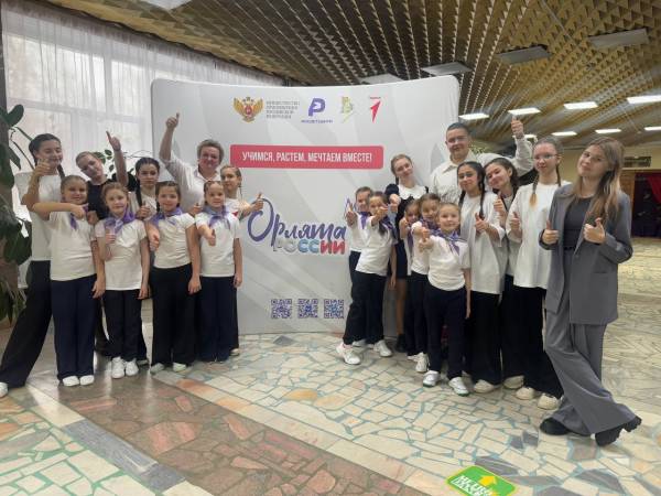 Торжественная церемония посвящения в «Орлята России» Торжественная церемония посвящения в «Орлята России»