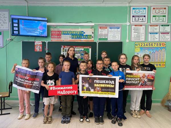 Безопасность на дорогах: урок от Госавтоинспекции в лагере