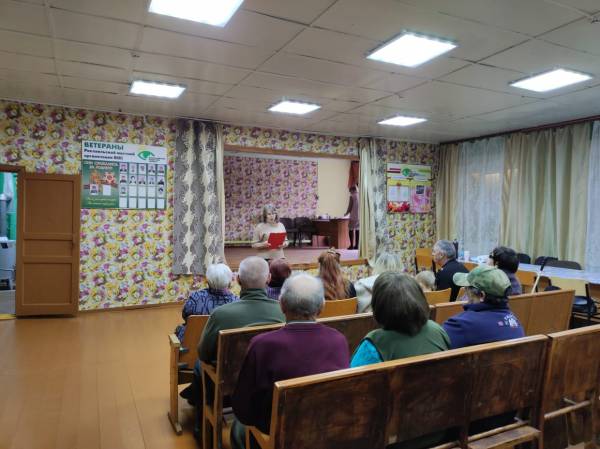 Мероприятие, посвящённое Дню белой трости