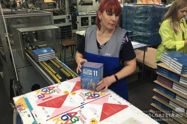 Смоленский полиграфкомбинат занял первое место в престижном федеральном рейтинге Смоленский полиграфкомбинат занял первое место в престижном федеральном рейтинге