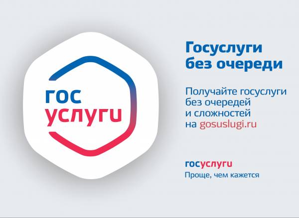 Робот Макс помогает получить землю онлайн